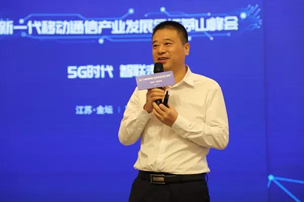 旺龙