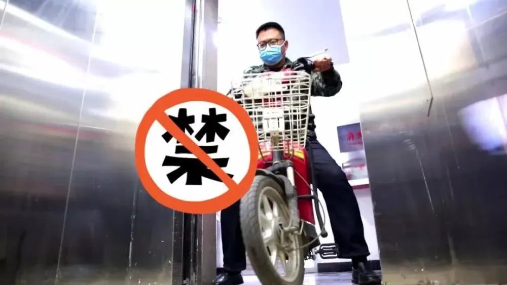 旺龙发布电梯事态感知智能预警系统，阻止电瓶车乘梯上楼